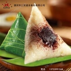 豆沙粽  蛋黄粽招代理商  速冻食品批发加盟