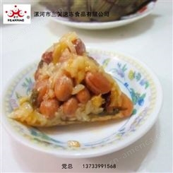 肉粽生产  四角粽   速冻食品批发商