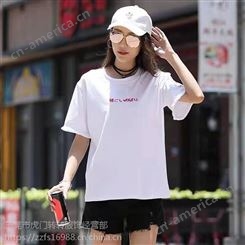 广州夏季夏天穿的大码短袖 时尚女装 夏季大码短袖T恤市场