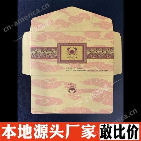 沧州广告宣传册设计 产品说明书精装画册制作 多种工艺 羚马TOB