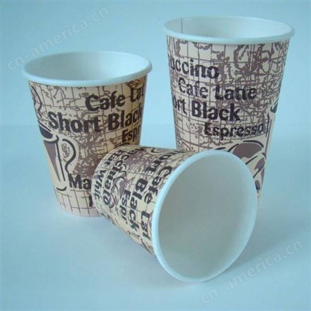 一次性纸杯定做 印刷LOGO纸杯定做 加厚广告纸杯定做