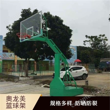 贵港市ALM-207防水小箱篮球架送货安装