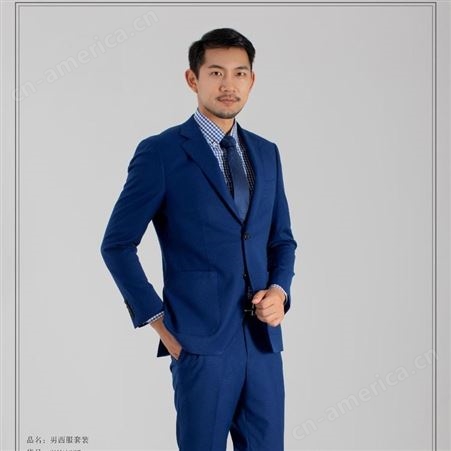 时尚西服 华衣谷韩版收身潮流西装定制 商务绅士服饰