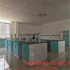 上海厂房装修公司室内办公室设计公司上海磊建建筑装饰公司