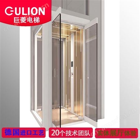 无机房家用观光电梯三层价格 家用别墅梯定制找Gulion/巨菱