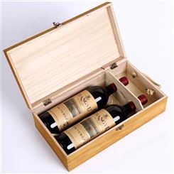 葡萄酒盒包装盒 实木酒盒 低价销售 晨木