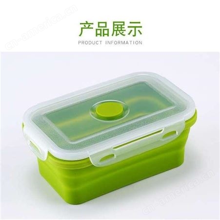 开模定制博高硅胶饭盒食品级便携可折叠硅胶餐盒