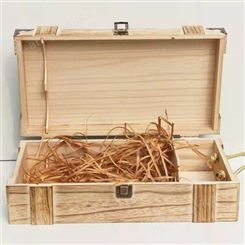 设计实木酒盒 实木酒盒 厂家现货 晨木