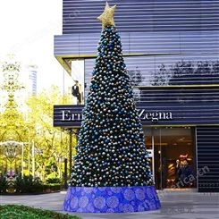 大型圣诞树装饰品大型圣诞节圣诞树大型led圣诞树 大圣诞树制作大型圣诞树设计