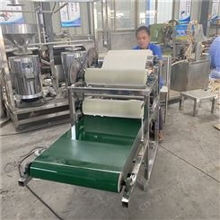 豆腐皮机生产线 大型自动千张机械价格 豆食品机械生产线