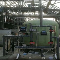 饮料纯净水处理设备50t/h-河南洛阳水处理设备