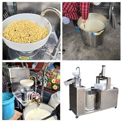 全自动豆腐机生产线 小型自动化操作豆腐机