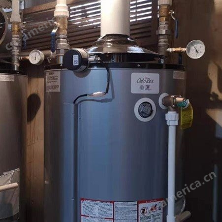美鹰燃气热水炉 ULN系列73KW 进口容积式热水器 厂家代理