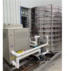 酒店空气能热泵热水工程特点优势-河南洛阳热水设备