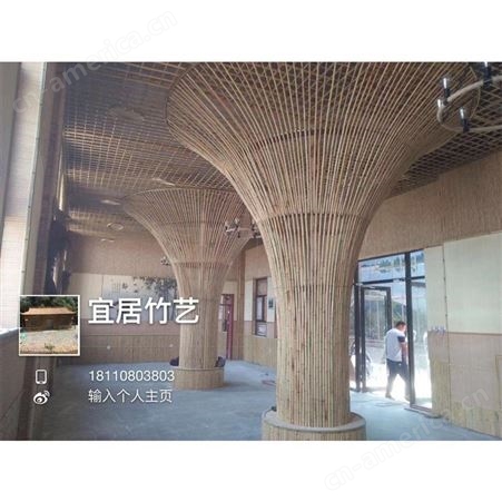竹建筑 厂家设计安装  简单造型室外异形竹建筑