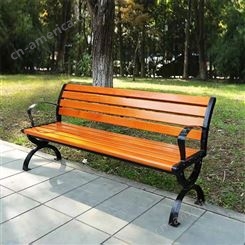 河北元鹏定制户外公园椅室外休息椅 铸铁防腐实木休闲椅