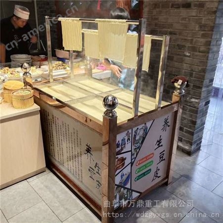 腐竹油皮机酒店腐竹机提供培训学习 不锈钢腐竹机式