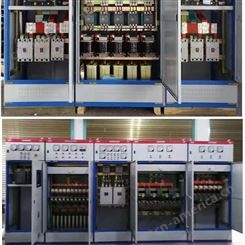 济宁倍福特定制动力柜低压成套工地家用照明三相电表配电箱
