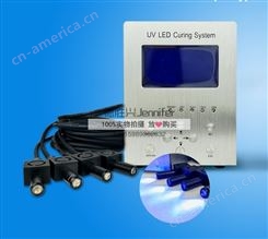 便携式UVLED点光源LEDUV冷光源固化机带电源厂家接受非标定制产品
