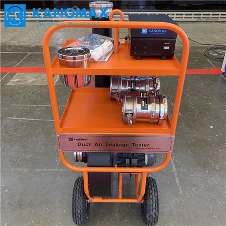 管道漏风量测试机 防火阀专用Kanomax DAL T6900