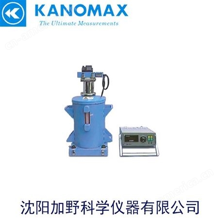加野Kanomax 蒸汽发生器S0104-4 蒸汽吐出量为65~390g/h