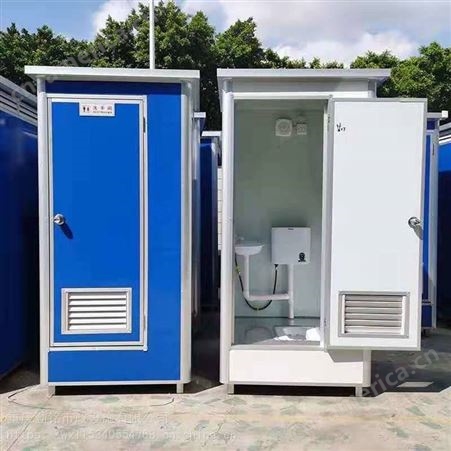 旅游景区环保移动厕所_重庆成品移动公厕加工