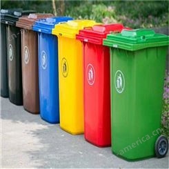 加工定制城口县加厚脚踏分类塑料垃圾桶厂家