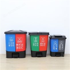 40升分类垃圾桶 家用垃圾桶 双胞胎垃圾桶 30升垃圾桶