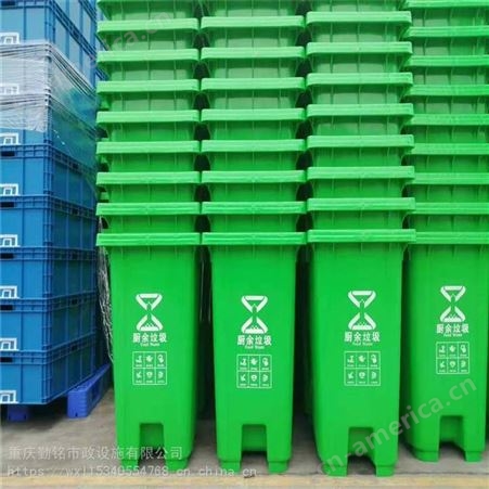 加工定制城口县加厚脚踏分类塑料垃圾桶厂家