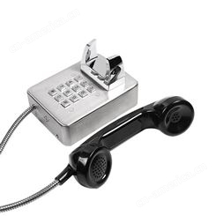 电话机 免拨号求助电话不锈钢电话机JWAT132