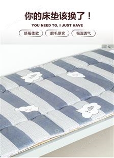 棉床人劳保褥子棉床垫硬质 床垫学生宿舍上下铺用帆布垫褥