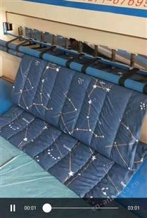 加厚磨毛防滑床垫 可折叠床垫褥子 学生上下铺床垫 宿舍公寓床垫 115*200防潮床垫