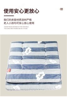 棉床人劳保褥子棉床垫硬质 床垫学生宿舍上下铺用帆布垫褥