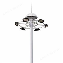 升降式高杆灯 中杆灯 厂家供应球场港口高杆灯广场25米30米高杆灯