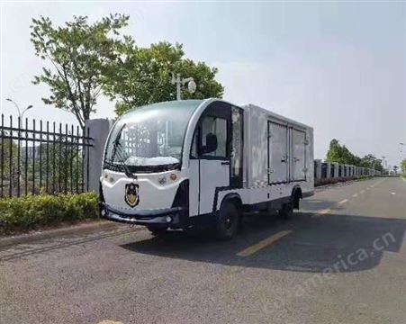 牵引电机渭南小区物业维修工具搬运箱式电动货车售后服务