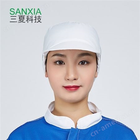 食品厂帽子SANXIA/三夏日本工作帽 车间防尘帽 加工厂披肩帽网帽