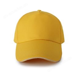广告帽 鸭舌帽印刷 遮阳帽 帽子定做流动性大物美价廉