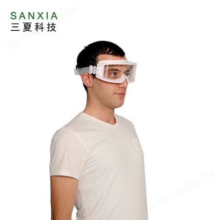 耐高温防雾 耐121摄氏度蒸汽湿热防冲击眼罩