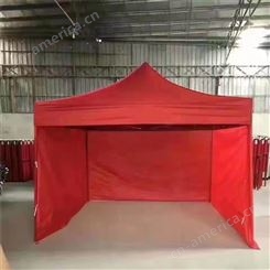 折叠帐篷大金刚加粗支架户外广告展览帐篷定做免费设计