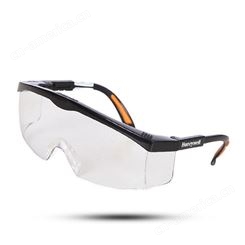 霍尼韦尔100110S200A防雾防刮擦防护眼镜款式好价格低