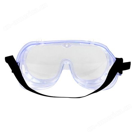 防护眼镜 GUANJIE固安捷209AF防雾护目镜