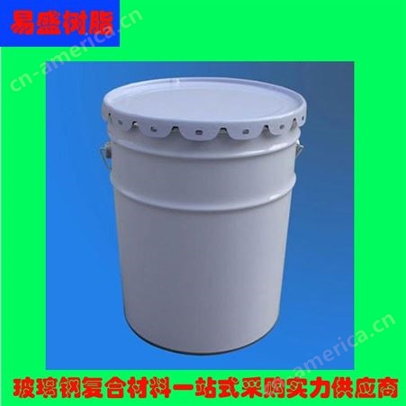 E-44双酚A型 液体环氧树脂6101 高纯度