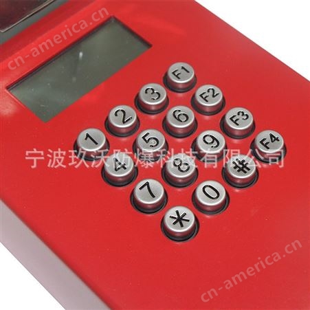 销售joiwo玖沃IP防水电话机 VOIP显示电话机ip防水电话机JWAT923