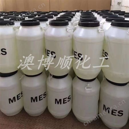 优质供应 MES 磺基琥珀酸单脂二钠 KLK表面活性剂去污发泡洗涤原料