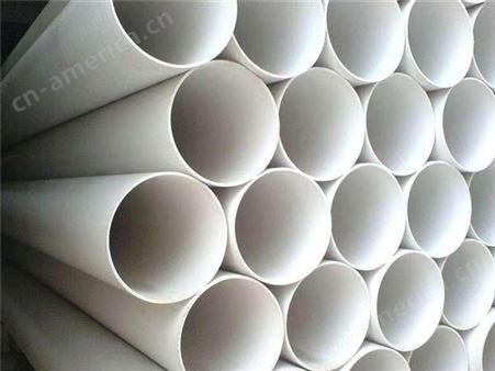 贵州PVC-U排水管(A)白色 dn50 2米/根  排水管价格