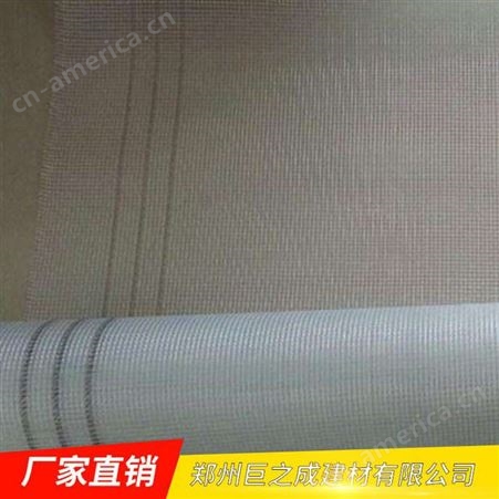 墙体保温网格布 玻璃纤维耐碱网格布  内外墙玻纤网格布