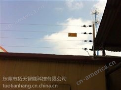 广东拓天电子围栏厂家施工安装都有技术支持