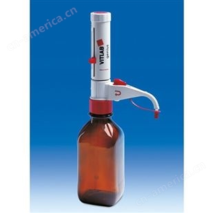 德国VITLAB 瓶口移液器Genius 0.5-5.0ml *