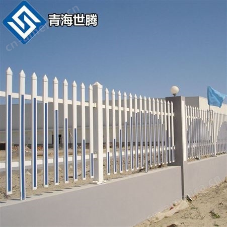 锌钢围墙护栏生产厂家 铁艺护栏加工定制 青海围墙护栏
