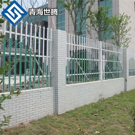 锌钢围墙护栏生产厂家 铁艺护栏加工定制 青海围墙护栏